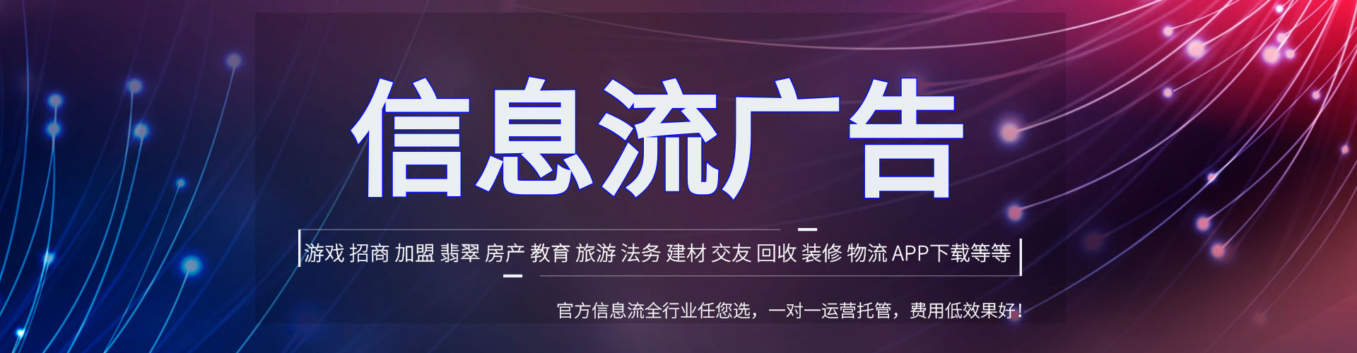 蕲春百度包年竞价