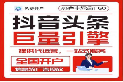 百度信息流广告的投放误区与避免方法